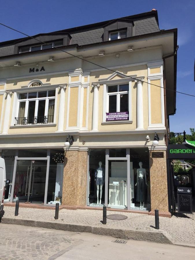 Студия Давидов "Studios Davidoff"- Апартаменти Под Наем Płowdiw Zewnętrze zdjęcie